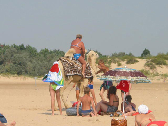Подростки На Нудиском Пляже